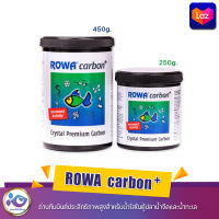 ROWA  carbon ถ่านกัมมันต์ประสิทธิภาพสูงสำหรับน้ำใสในตู้ปลาน้ำจืดและน้ำทะเล 250g. , 450g.