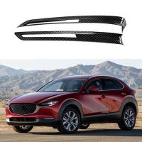 Car Carbon Fiber Front Fog Lamp Cover Fog Light Frame for Mazda CX30 CX-30 2020 2021