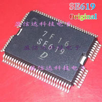 บอร์ดคอมพิวเตอร์ SE619ชิป IC ของแท้ใหม่1ชิ้น