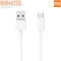 สายชาร์ท Xiaomi Mi USB-C Cable 1 M.