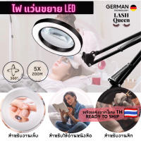 LASH QUEEN Beauty salon Zoom lamp โคมไฟแว่นขยาย แว่นขยาย 5x มีไฟ LED แบบพับได้พร้อมสามโหมด USB โคมไฟตั้งโต๊ะสักคิ้วแต่งเล็บงาม 202