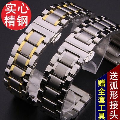 ❀❀ steel watch strap mens belt accessories ladies universal waterproof stainless with butterfly buckle black chain