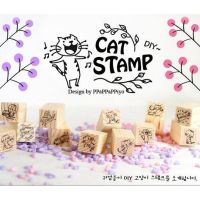 ตัวปั๊ม ตรายาง รูปแมว น้องเหมียว STAMP CAT