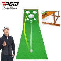 พรมพัตต์ พรมฝึกซ้อมกอล์ฟ PGM (TL036) Golf Putting Mat สินค้าเป็นโครงไม้ ซ้อมง่าย ใช้งานได้ทุกเพศ