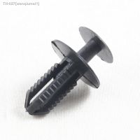 ┋☑ Auto Plastic Rivets Trim Panel For Mercedes Benz Fender Liner Push-Type Snaps Fastener Clips Car Accessories