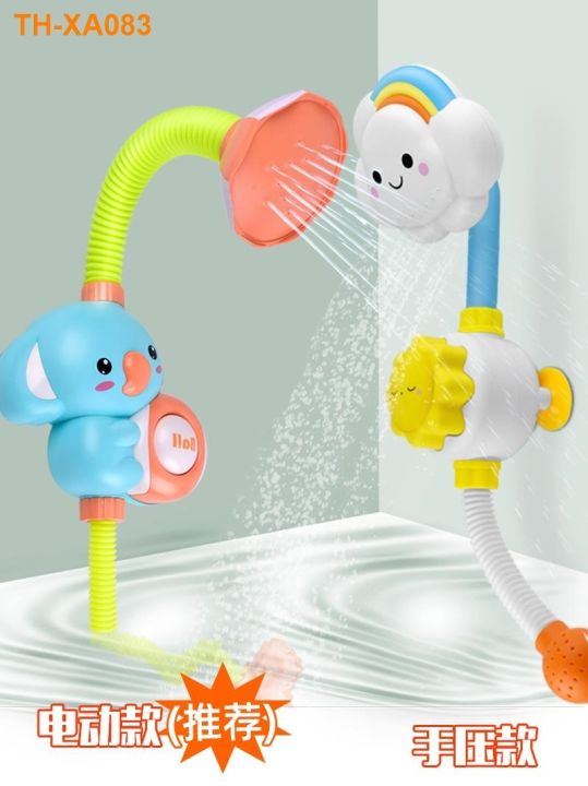 children-swimming-shower-bath-toy-turtle-baby-electric-nozzle-male-girl