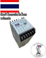 #เบรคเรคติไฟเออร์#รับซ่อมคอยล์เบรกไฟฟ้า&amp;จำหน่ายเบรกไฟฟ้าและRectifier #BRAKE RECTIFIER#เรคติไฟเออร์#GT123-48