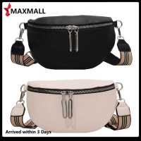 ?Quick Arrival?Fashion Women Leather Waist Pack Small Crossbody Bag Solid Lady Sling Chest Bags?Arrive 1-3 Days?