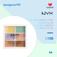 ส่งไวคอนซีลเลอร์ NYX Professional Makeup Color Correcting Concealer Palette 6สี แต่งหน้าสีคอนซีลเลอร์ปกปิดรอย