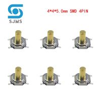 ◆ஐ SJMS 100PCS Waterproof Copper Pillar Tactile Push Button Switch 4x4X5.0 Micro Switch 4x4x5.0 mm mini Tact Switch SMD 4 Pin