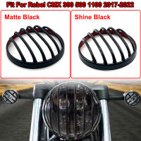 Fit สำหรับ Honda Rebel CMX 300 500 1100 CMX300 CMX500 CMX1100 2017-2022ใหม่อุปกรณ์เสริมรถจักรยานยนต์ไฟหน้า Grille Cover Protector