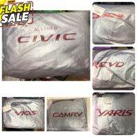 [PVC] ผ้าคลุมรถ เลือกรุ่นได้ตอนสั่งซื้อครับ Civic / Yaris 5D / Altis / Camry / Civic / Vios / Revo / Dmax / Jazz / City #คิ้วกันสาด  #ผ้าคลุมรถ  #สติ๊กเกอร์รถยนต์  #กรอบป้ายทะเบียน  #อุปกรณ์ภายนอกรถยนต์