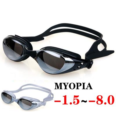 【CW】✺❖  Plating Myopia Swim Goggles Anti Fog UV Shield Eyewear Pool Glasses for Men