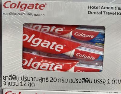 Colgate ชุดยาสีฟัน และแปรงสีฟัน คลอเกต สำหรับผู้ใหญ่ 1 กล่อง 12 ชุด สำหรับโรงแรม