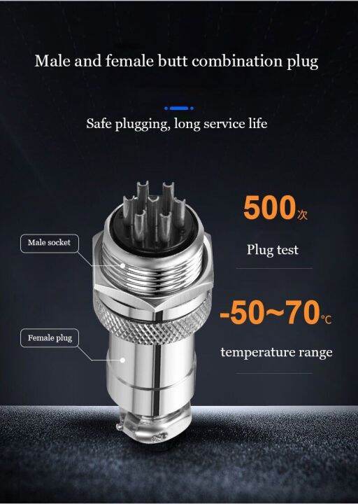 new-product-1set-gx20-2-3-4-5-6-7-8-pin-male-female-20mm-l94-100y-circular-wire-panel-aviation-connector-socket-plug