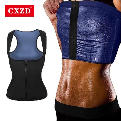 【CW】 CXZD Women Sauna Shaper Vest Thermo Sweat Tank Tops Body Shapewear Slimming Waist Trainer Corset Gym Fitness Shirt Workout Suits