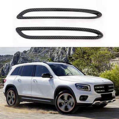 Carbon Fiber Rear Fog Light Lamp Foglight Cover Trim Decoration Frame For Mercedes Benz GLB 200 X247 2020