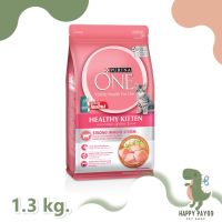 อาหารแมว PURINA ONE HEALTHY KITTEN FORMULA Cat Food 1.3kg. เพียวริน่า วัน อาหารแมว สูตรลูกแมว 1.3กก