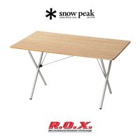 SNOW PEAK SINGLE ACTION TABLE LONG, BAMBOO TOP โต๊ะพับ โต๊ะไม้ขนาดใหญ่ โต๊ะแคมป์ปิ้ง