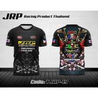 Jrp t Shirt for Man Men Women Kids Motorcycle Small Medium Size Sublimation Jersey Bt2o comfortable