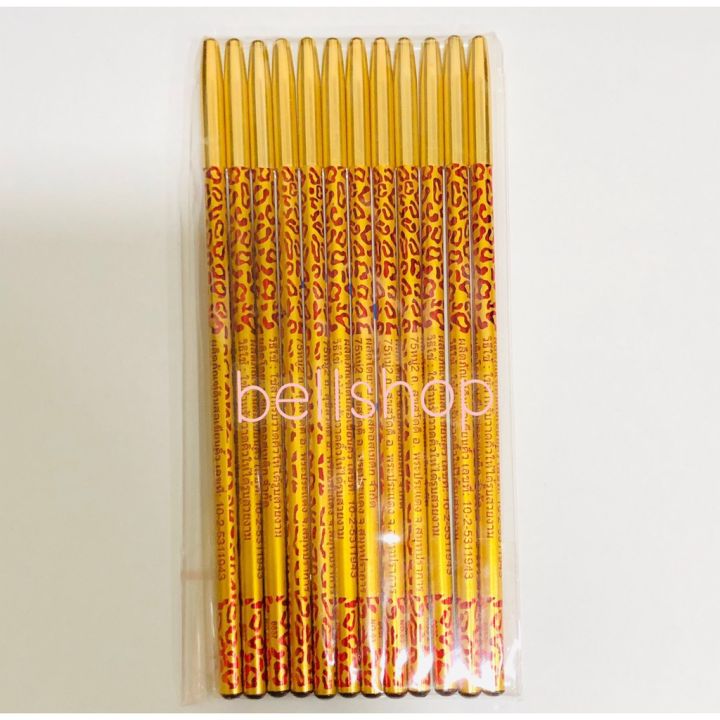 ดินสอเขียนคิ้ว ลายเสือ แท่ง Slim เส้นเล็ก เขียนง่าย (1 โหล x12 แท่ง) 1 แพ็ค