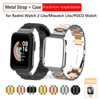 สายเหล็กสเตนเลสคลาสสิกสำหรับ Redmi Watch 2 Lite/Poco Watch/Mi Watch Lite