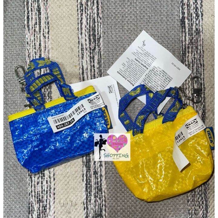 ♛IKEA Knölig coin purse☬ Lazada PH
