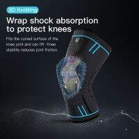 การบีบอัดเข่าแขนสนับสนุนเข่า Pads รั้งสปริงกีฬา Protector วอลเลย์บอลบาสเกตบอลวิ่ง