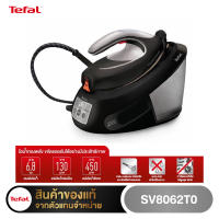 Tefal เตารีดแรงดันไอน้ำ EXPRESS POWER กำลังไฟ 2,830 วัตต์ แรงดันไอน้ำ 6.8 บาร์ รุ่น SV8062T0