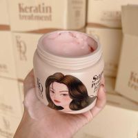 ทรีทเม้นท์บาร์บี้ โคตะ KOTA Keratin Treatment 250ml.