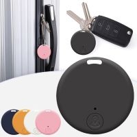 ✣ Strawberry13njt7yj Bluetooth 5.0 Compatible Locator Anti Loss Wallet Keys Device