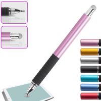 ปากกาสไตลัสแบบ2In1สำหรับแท็บเล็ตปากกาแบบสัมผัสสำหรับดินสอวาดเขียนหน้าจอแบบ Capacitive สำหรับปากกาเขียนโน้ตบุ๊ค