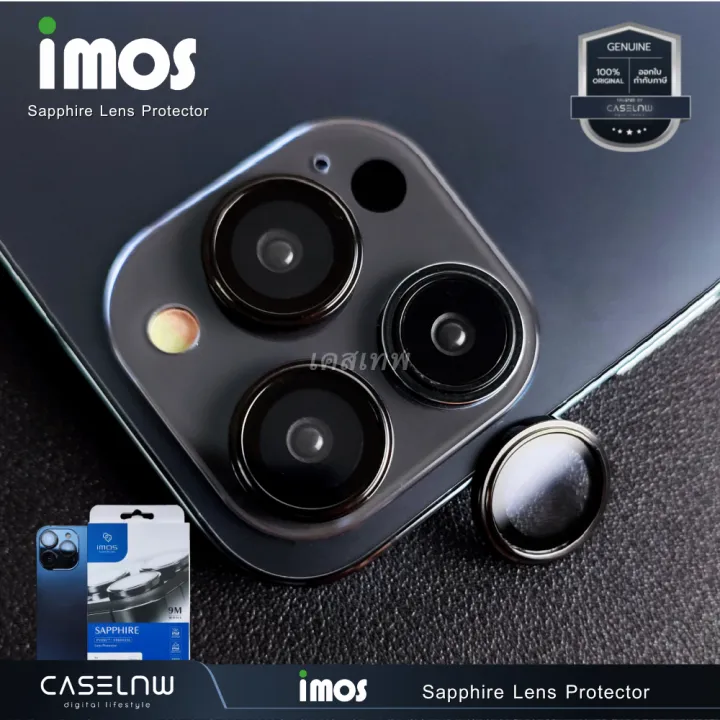 [iPhone 14 Pro 14 Pro Max] ฟิล์มเลนส์กล้อง IMOS Sapphire Lens