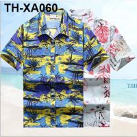 Mens beach short sleeve seaside tourism summer printed shirts tide male Hawaiian of loose big yards