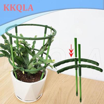 QKKQLA Plastic Flower Plant Support Pile Orchid Stand Holder For Semicircle Greenhouses Fixing Rod Holder Bonsai Garden Tools
