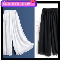 COD SDFERTGRTYTYUYU Womens Ribbon Tie Chiffon Loose Pleated Wide Leg Palazzo Pants