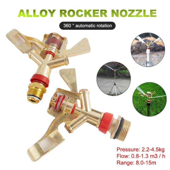 1-2-3-4-inch-male-metal-pulsating-farm-sprinklers-360-degree-rotation-lawn-watering-sprinklers-for-garden-irrigation-agriculture