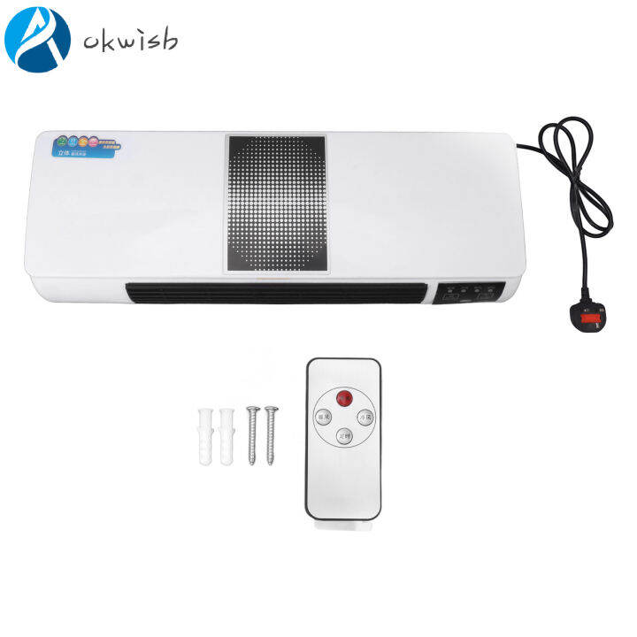 wall cooler ac