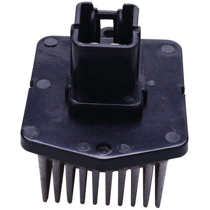 Hvac Heater Blower Motor Resistor 7802A006 Ru691 For Mitsubishi Lancer