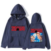 20th Century hoodies hey come look at this graphic sweatshirts Fashion Anime Manga men clothing Cute Cartoon pullvers Size XS-4XL