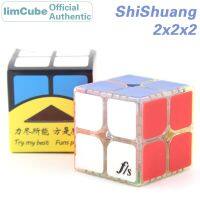 Fangshi F/s Funs Lim Cube Limshishuang 2X2x 2ลูกบาศก์มายากล2X 2เกมส์ประลองความเร็วของเล่นเพื่อการศึกษาป้องกันความเครียดสำหรับเด็ก