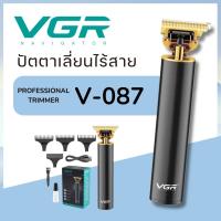 ปัตตาเลี่ยนไร้สาย แบรนด์ VGR แท้100% รุ่น V-087 (สินค้าพร้อมส่ง)