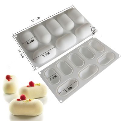 【YF】 8 Oval Pillow Shape Silicone Cake Mold for Chocolate Mousse Ice Cream Jello Pudding Dessert Baking Bakeware Pan Decorating Tools