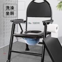 2022Elderly Toilet Mobile Toilet Foldable Patient Woman Toilet Chair Home Elderly Toilet Toilet Stool