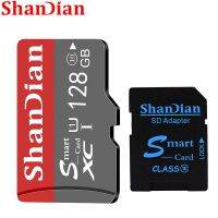 [HOT TALQQQWWEGE 583]ShanDianSD การ์ด32GB ความเร็วสูง Class 10 16GB 64GB ความจุจริงการ์ดความจำ SD ขนาดเล็กสมาร์ทโฟนบัตร TF ส่งของขวัญให้เครื่องอ่านการ์ด