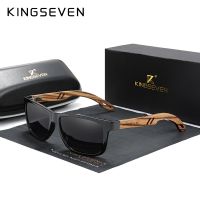 KINGSEVEN Kayu Buatan Tangan Kacamata Terpolarisasi Cermin Kacamata Hitam Pria Wanita Desain Vintage Oculos De Sol Masculino UV400