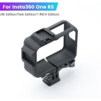 Camera Protector Frame For Insta360 One RS Protection Frame Bracket Cage Cold Shoe Mount for Insta360 One RS 4k Editon