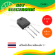 K682 (2SK682) (TO-3P) N-Channel Enhancement MOSFET