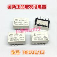 รีเลย์10pin Hfd31/12 12vdc