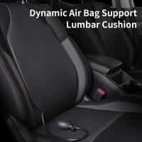 Universal Car Waist Air Cushion Smart Auto Seat Back Lumbar Cushion Hand-operated Air Pump Back Waist Rest Protector Car Supply